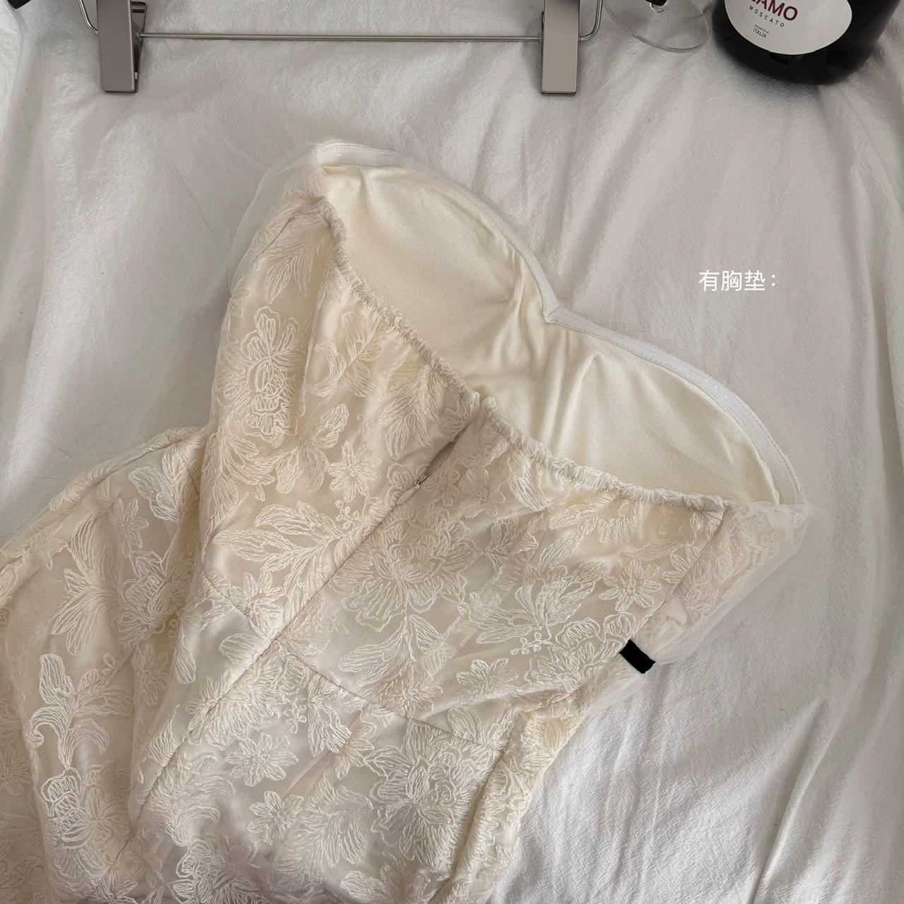 I ‘m not the only one dress CBC1279 images